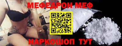 синтетический гашиш Берёзовский