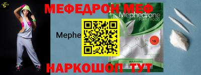 кокаин колумбия Бийск