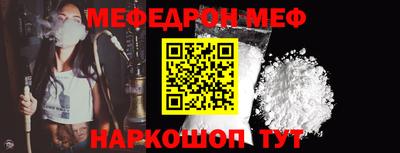 МДПВ Будённовск