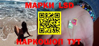 хмурый Бугуруслан