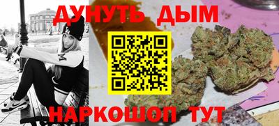 хмурый Бугуруслан