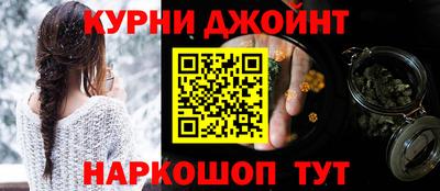 кокаин колумбия Бийск