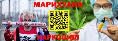 хмурый Бугуруслан