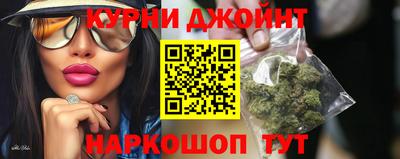 кокаин перу Беслан
