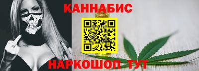 кокаин колумбия Бийск