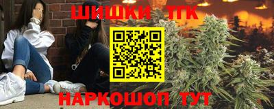 кокаин перу Беслан