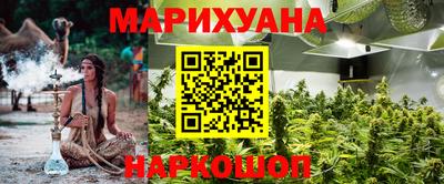 кокаин перу Беслан
