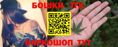 кокаин перу Беслан