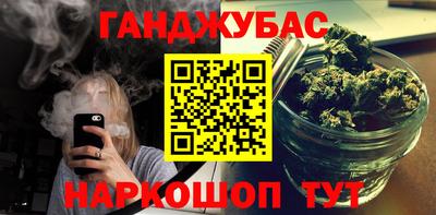 spice Бузулук