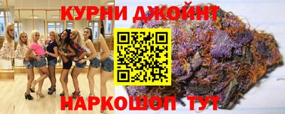 кокаин колумбия Бийск