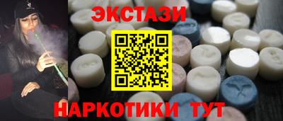 кокаин колумбия Бийск