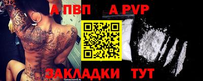кокаин колумбия Бийск