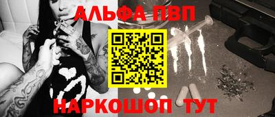 кокаин колумбия Бийск