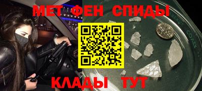 jwh Волжский