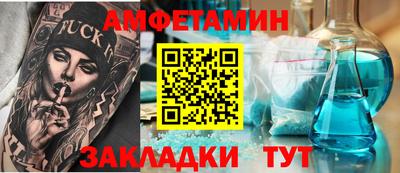 кокаин перу Беслан
