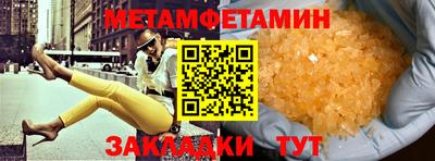 кокаин колумбия Бийск
