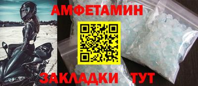 кокаин колумбия Бийск