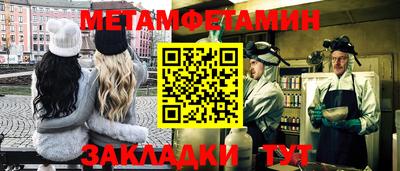 хмурый Бугуруслан