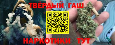 кокаин перу Беслан
