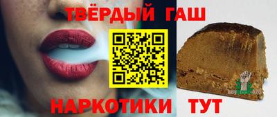 хмурый Бугуруслан