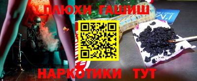 spice Бузулук