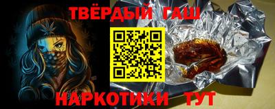 а пвп мука Волгодонск