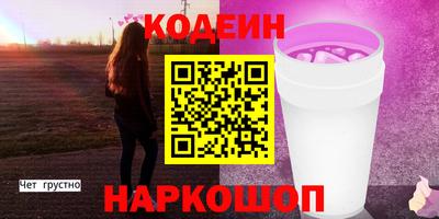 хмурый Бугуруслан