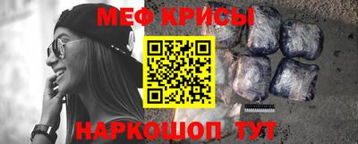 кокаин колумбия Бийск