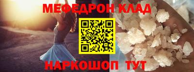 МДПВ Будённовск