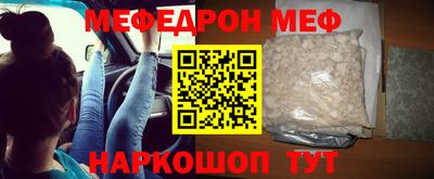 МДПВ Будённовск