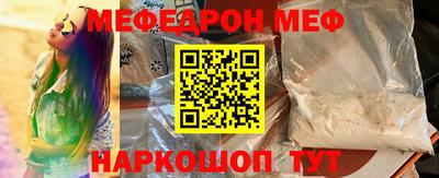 spice Бузулук