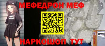кокаин колумбия Бийск