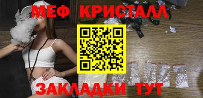 хмурый Бугуруслан