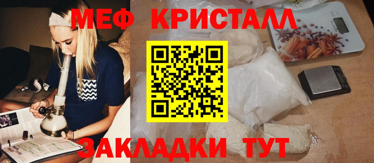 МЯУ-МЯУ VHQ  МЯУ-МЯУ VHQ  МЯУ-МЯУ  Гусиноозёрск 